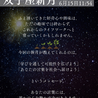 画像569
