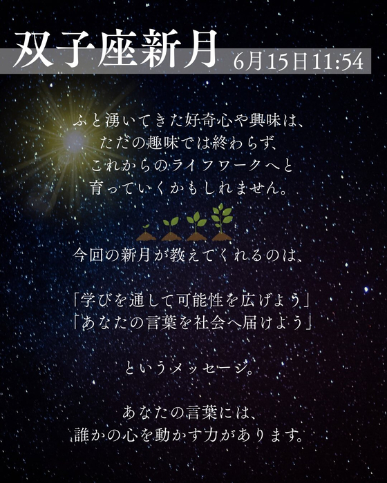 画像569