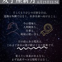 画像570