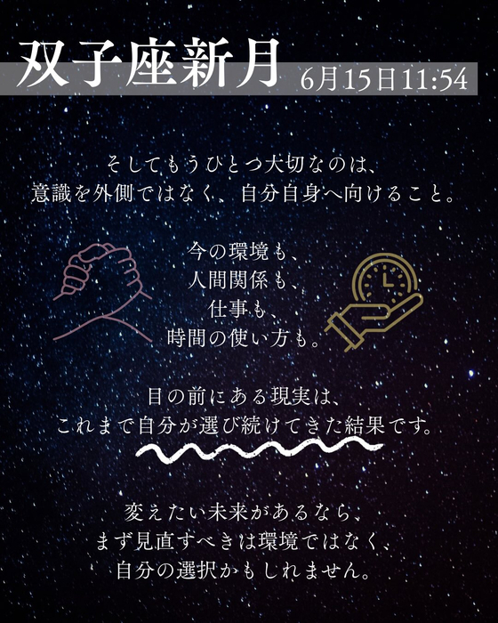 画像570