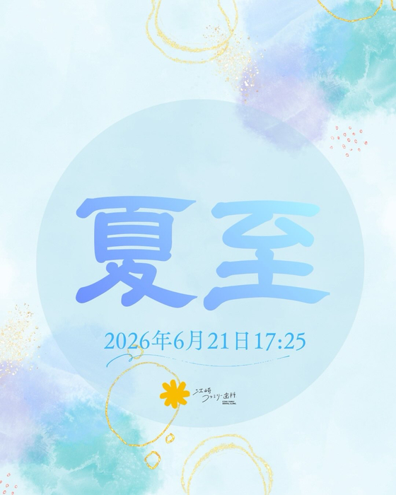 画像574
