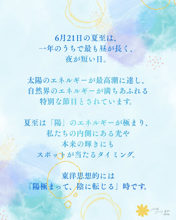 画像575