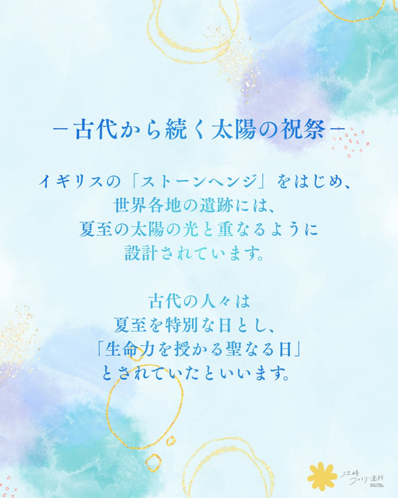 画像576