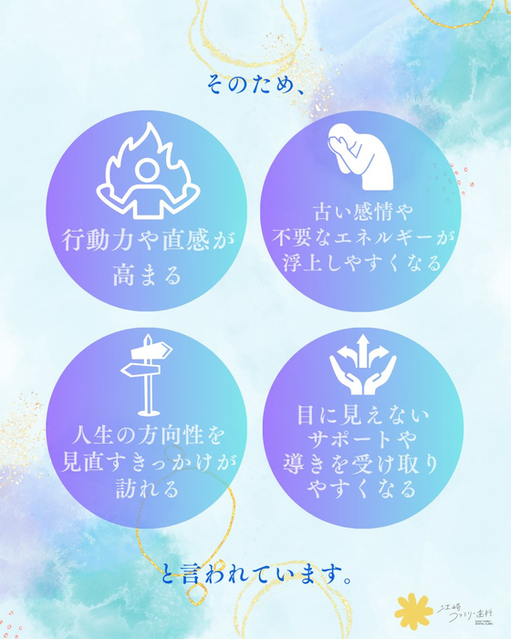 画像577