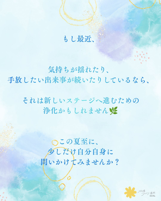 画像578