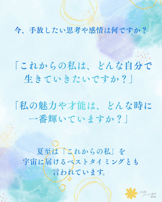画像579
