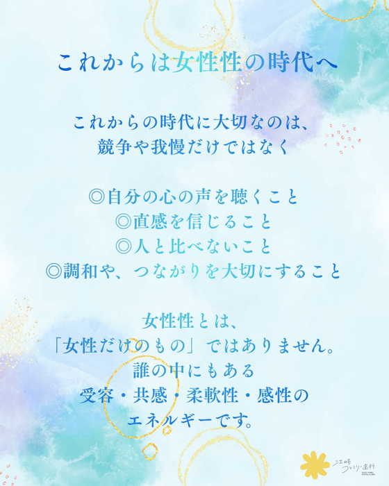 画像581