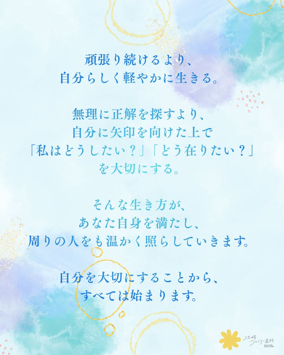 画像582