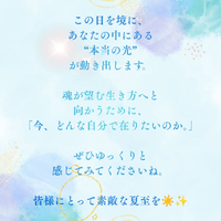 画像583