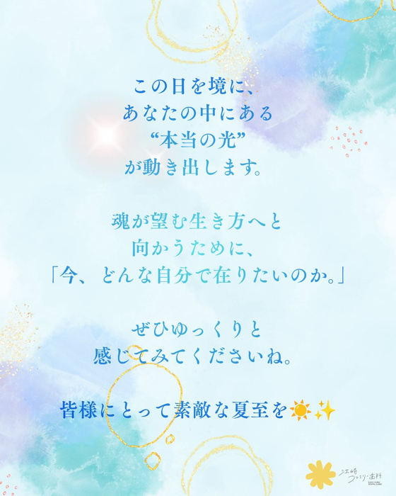 画像583