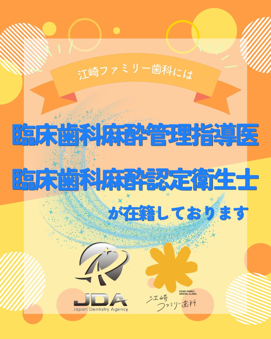 画像594