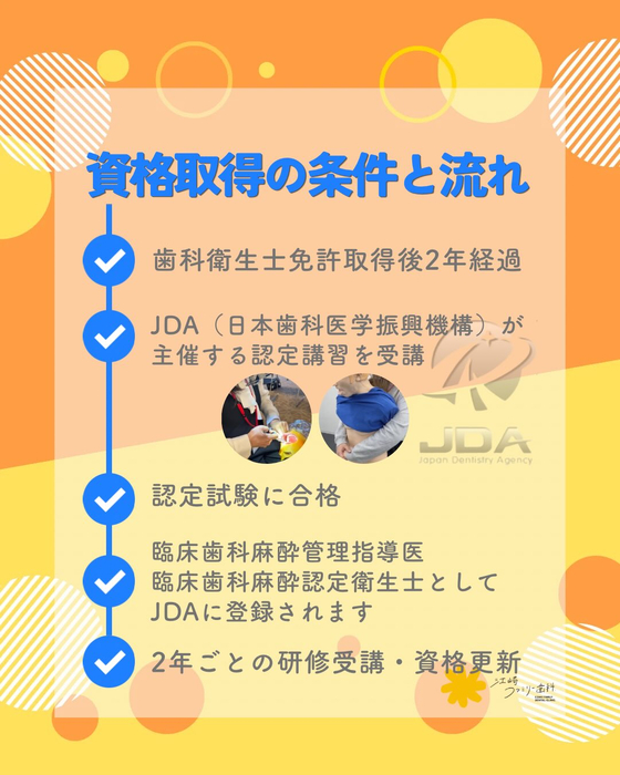 画像597