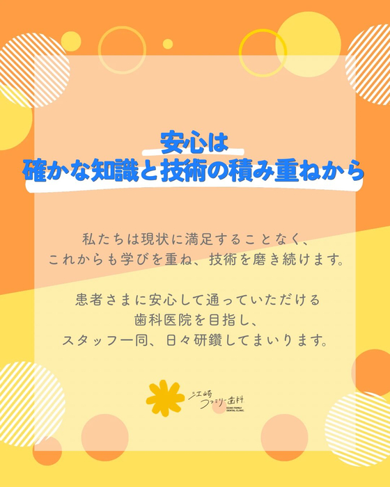 画像598