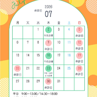 画像609