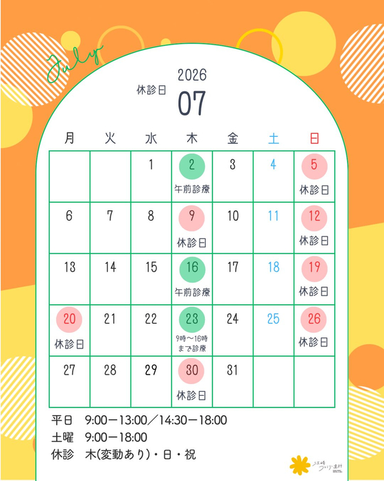 画像612
