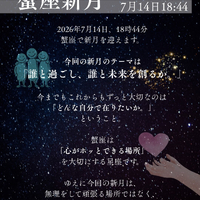 画像616