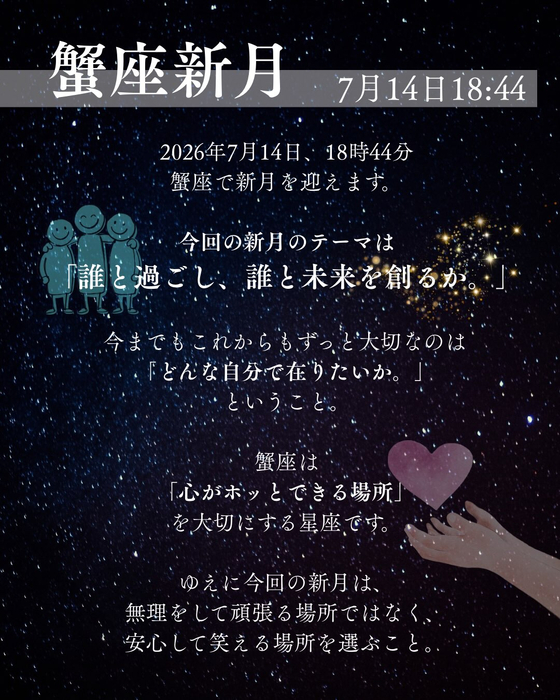 画像616