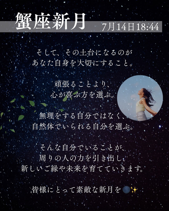 画像619