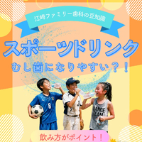 画像629
