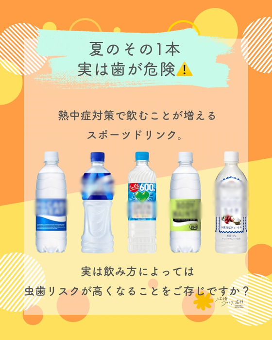 画像630