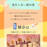 画像631