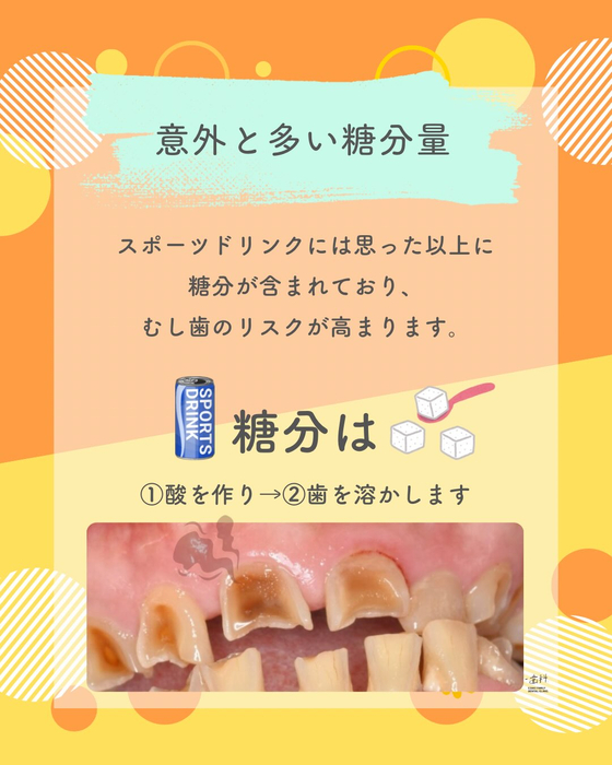 画像631