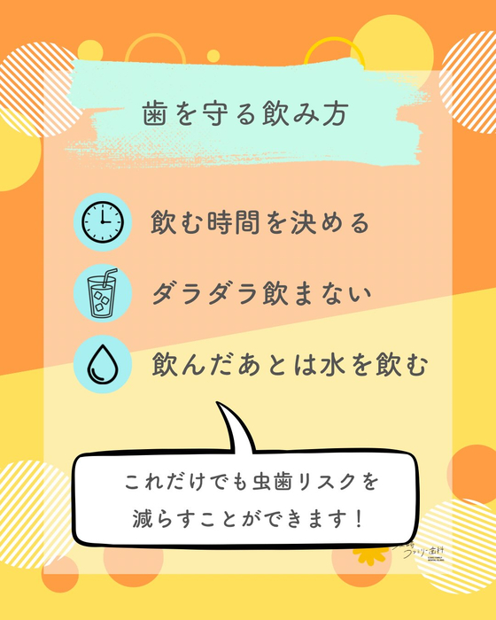 画像632