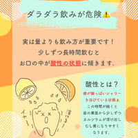 画像633