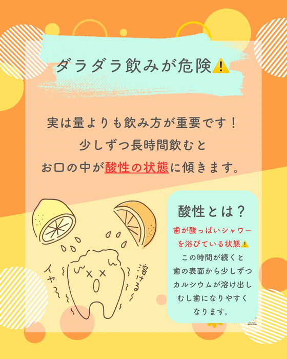 画像633
