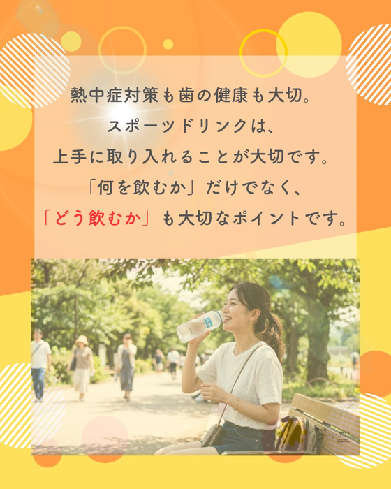 画像634