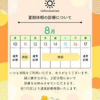 画像643