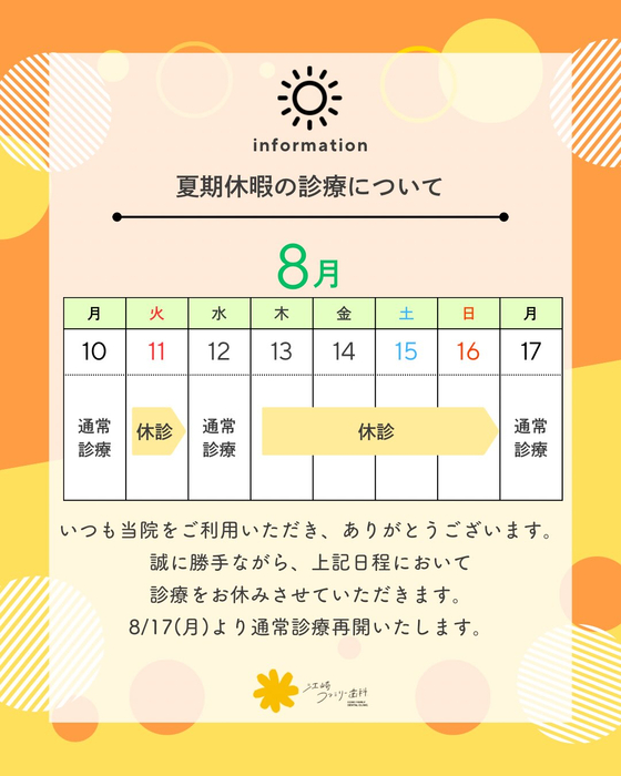 画像643