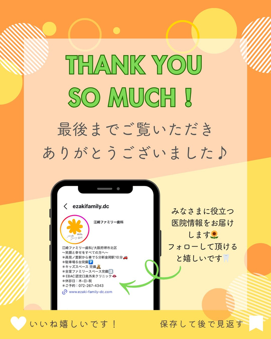 画像644