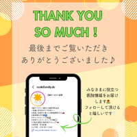 画像647