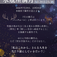 画像650