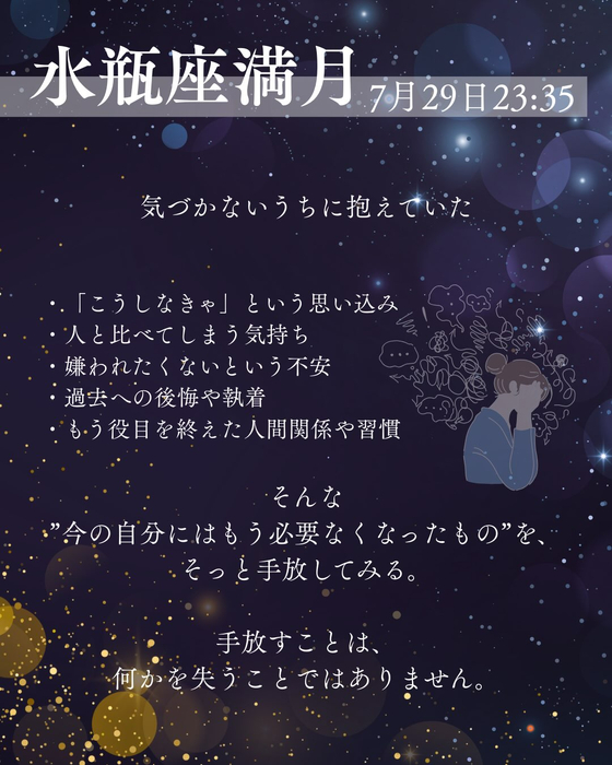 画像651