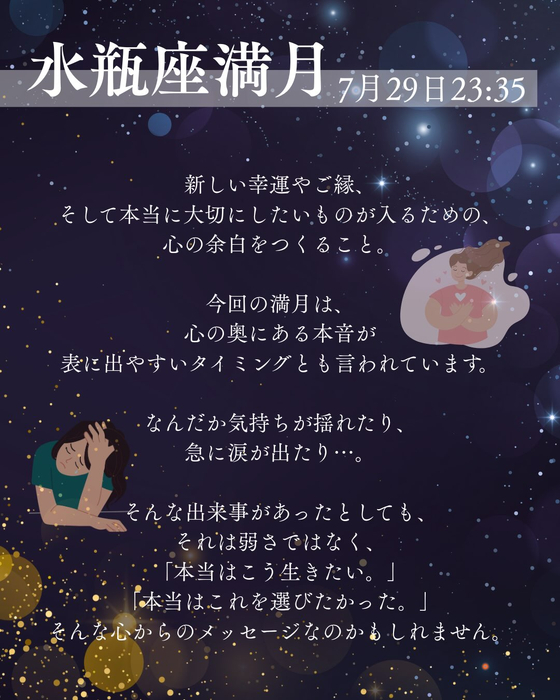 画像652