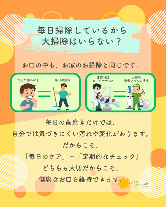 画像668