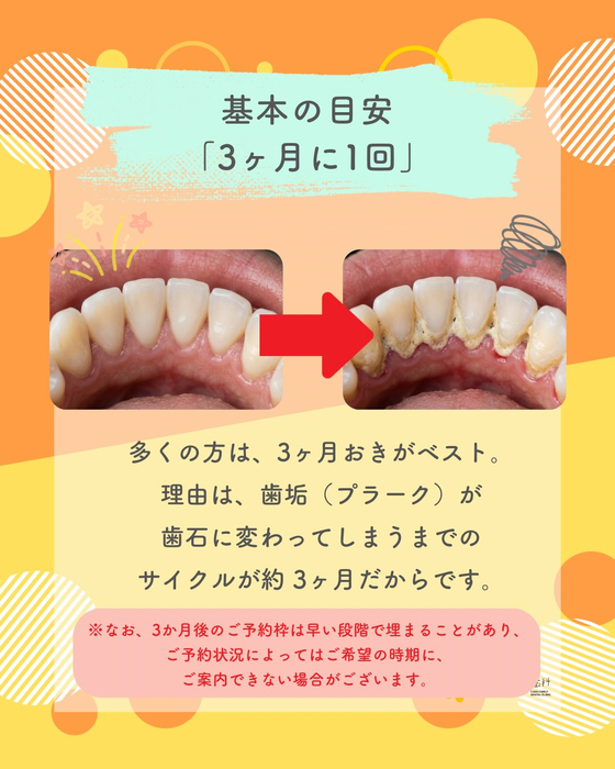 画像669