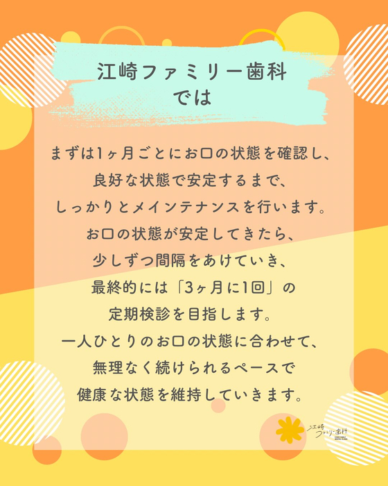 画像672
