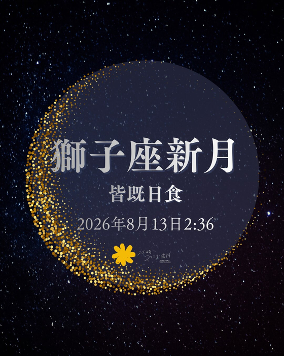 画像675