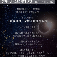 画像676