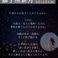 画像677
