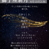 画像678