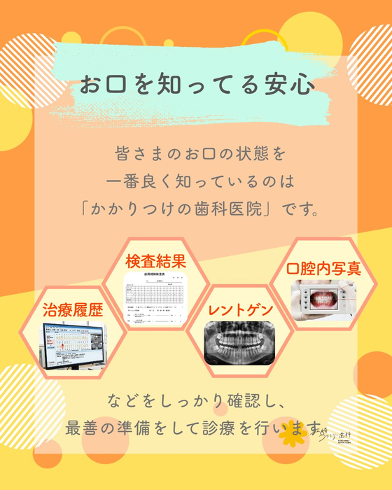 画像684