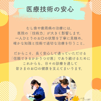 画像686