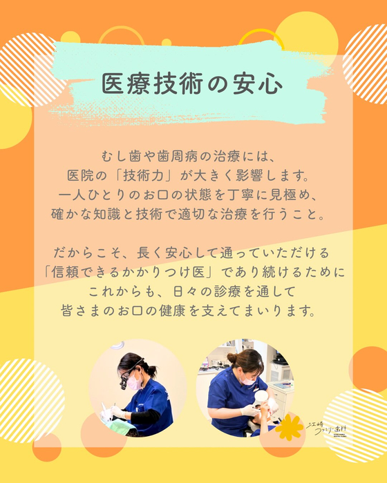 画像686
