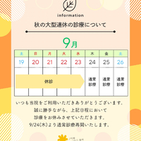 画像688