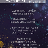 画像692