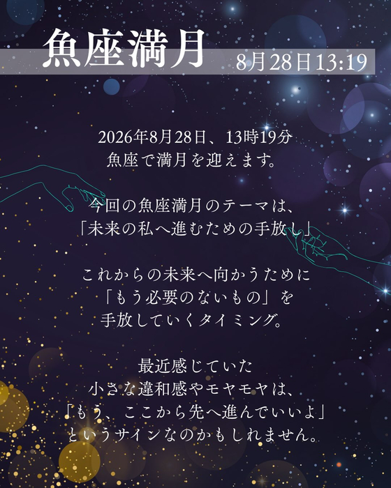 画像692